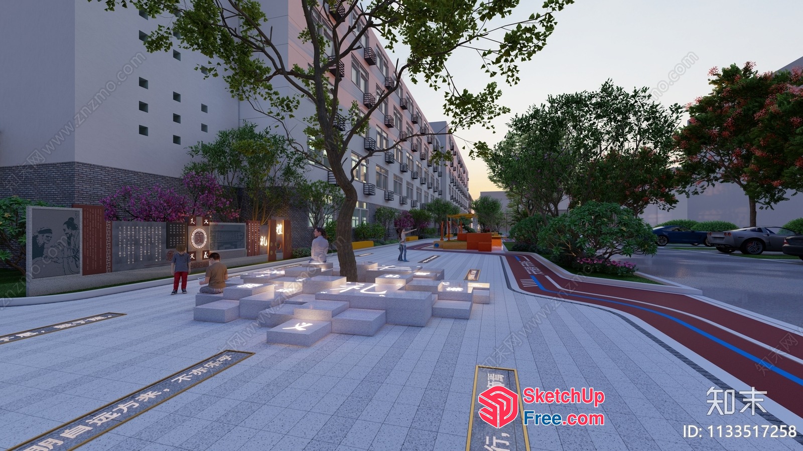 Modern Outdoor Space With Elegant Decor And Comfortable Seating 3D SketchUp File