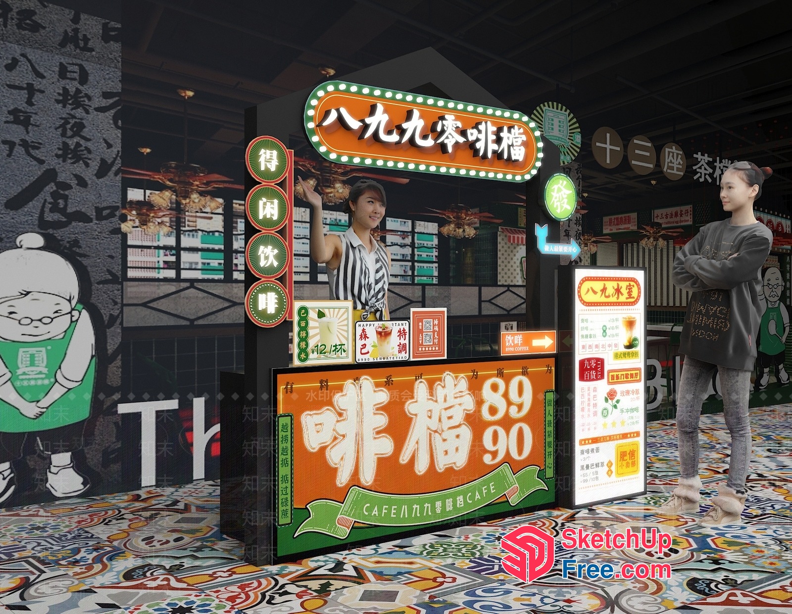 Vibrant And Colorful Street Food Stall 3D SketchUp File