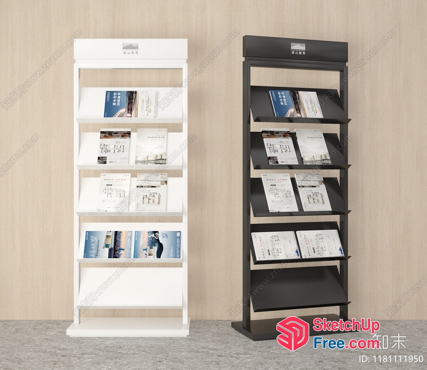 Tall Bookshelves In Modern Interior 3D SketchUp File