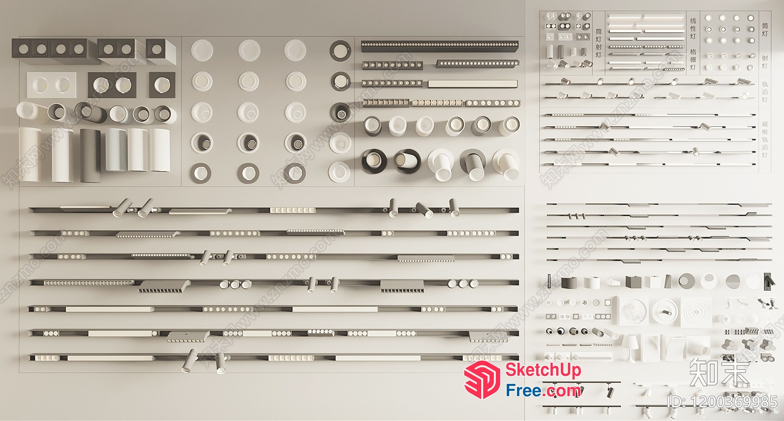 Decorative Hardware And Accessories 3D SketchUp File