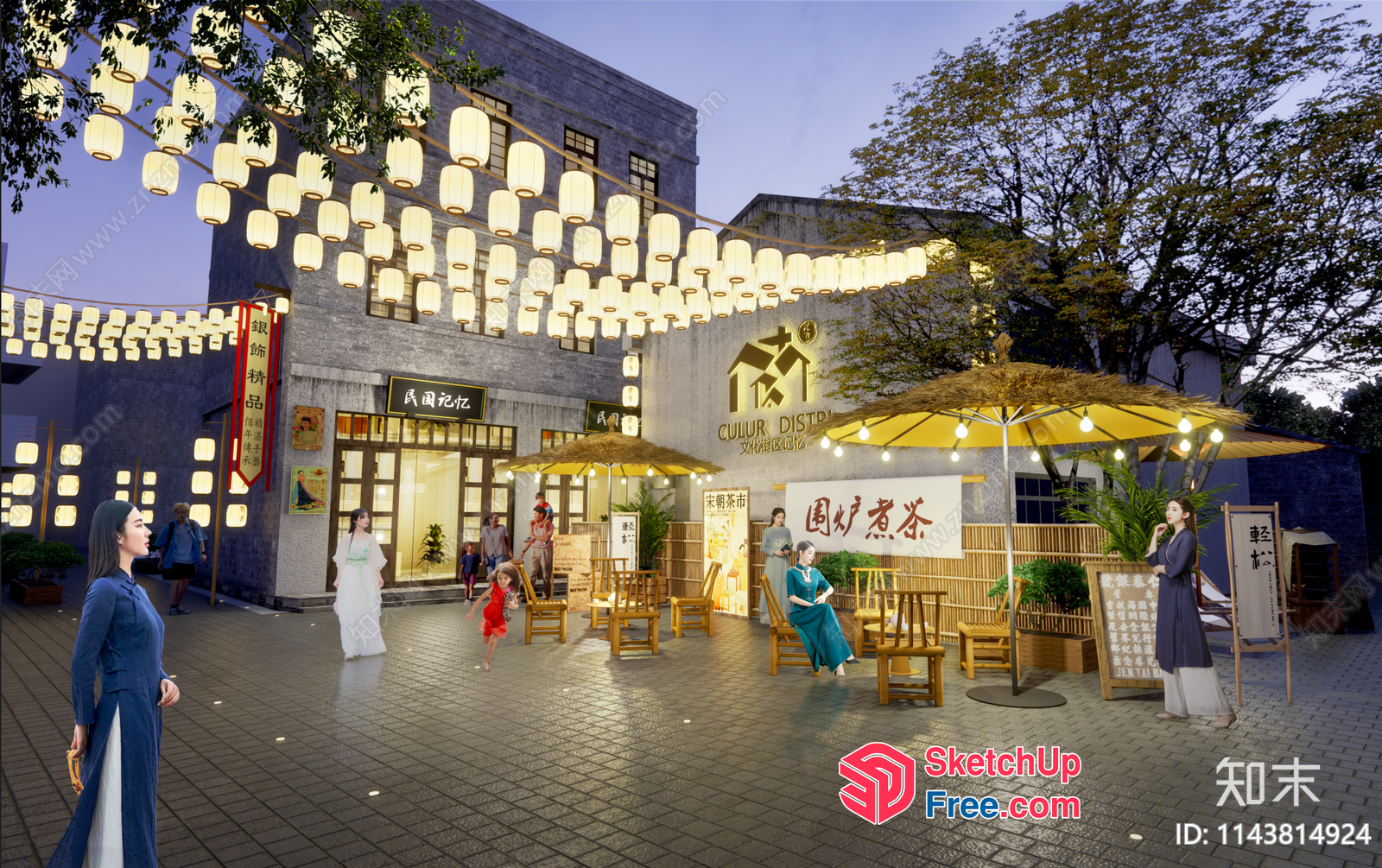 Asian Cultural Street Scene 3D SketchUp File