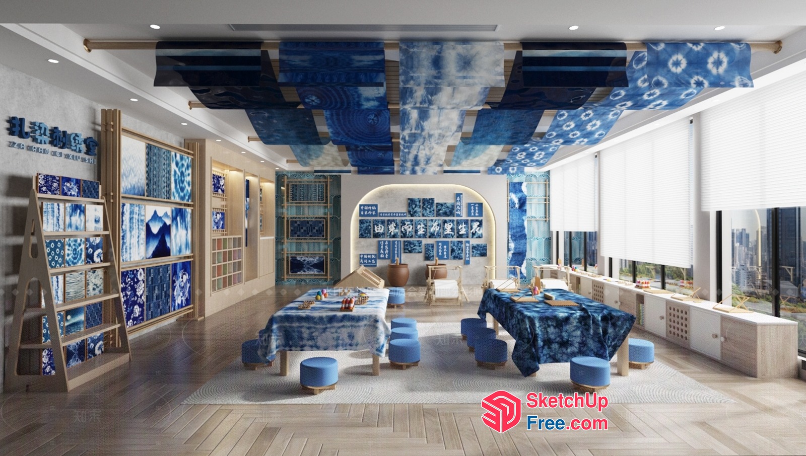 Japanese Style Blue Tie Dye Decor 3D SketchUp File