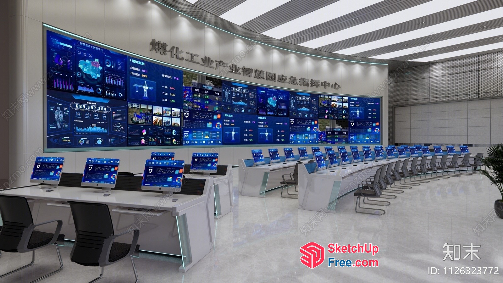 Control Room With Large Display And Multiple Workstations 3D SketchUp File