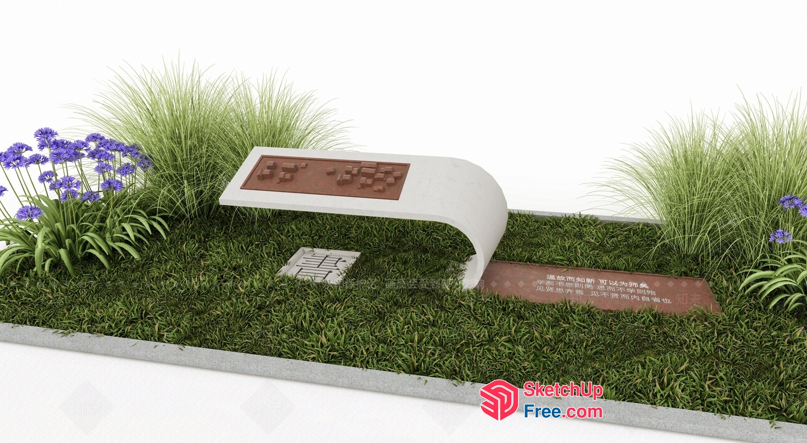 Outdoor Seating Area With Grass And Flowers 3D SketchUp File