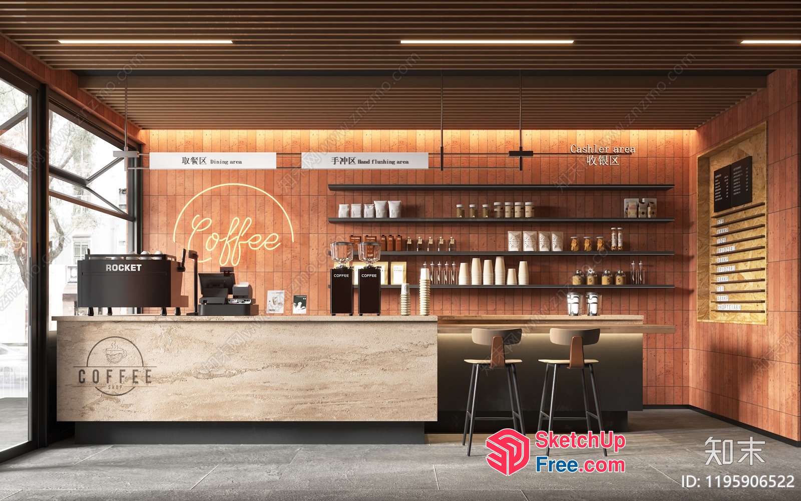 Modern Coffee Shop Interior 3D SketchUp File
