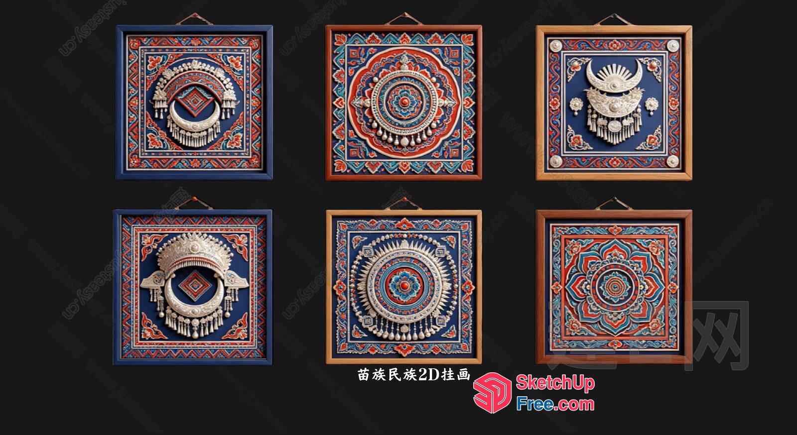 Intricate Framed Artworks With Traditional Patterns 3D SketchUp File