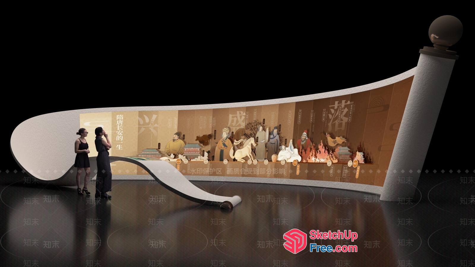 Curved Pillar And Wall Art Display 3D SketchUp File