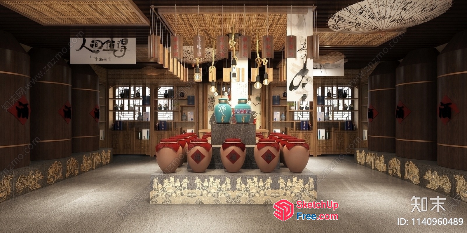 Traditional Chinese Decorated Room Interior 3D SketchUp File