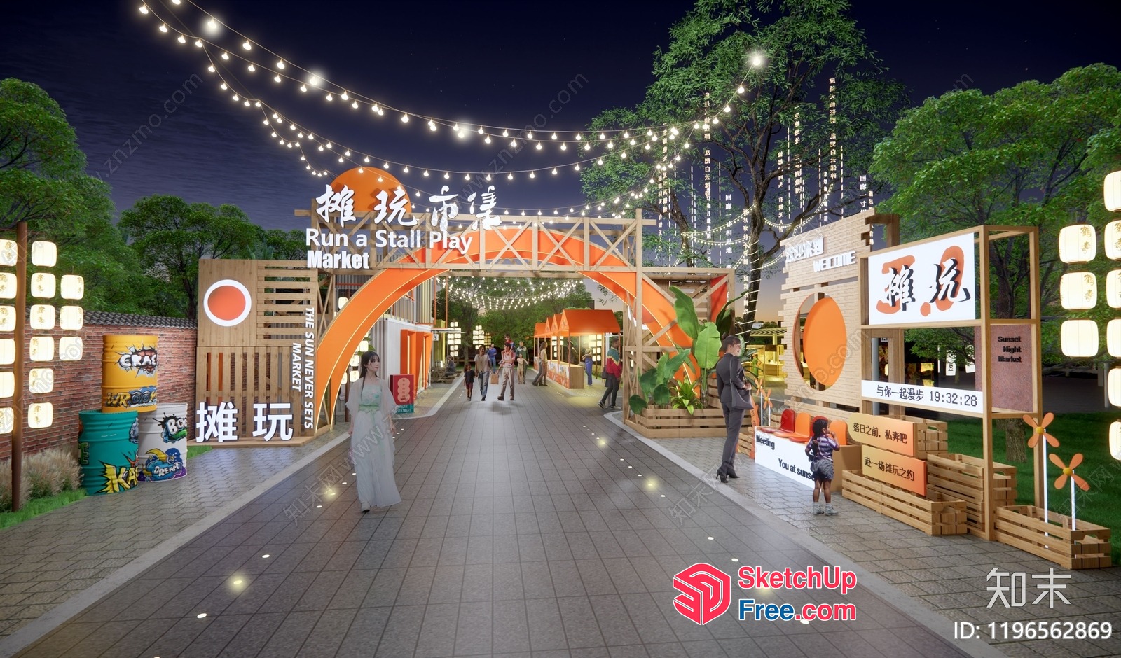 Night Market Entrance 3D SketchUp File