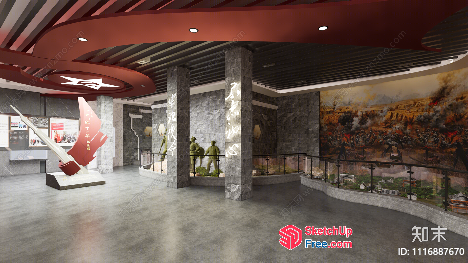 Museum Of Chinese History And Culture 3D SketchUp File