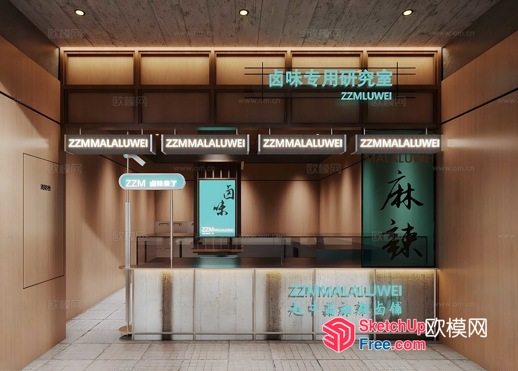 Modern Chinese Restaurant Interior Design 3D SketchUp File