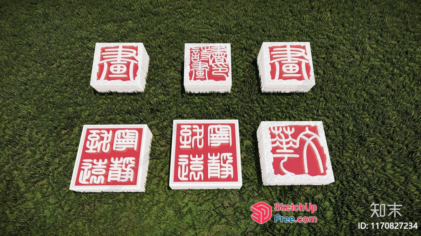 Chinese-Inspired Exterior Decor 3D SketchUp File