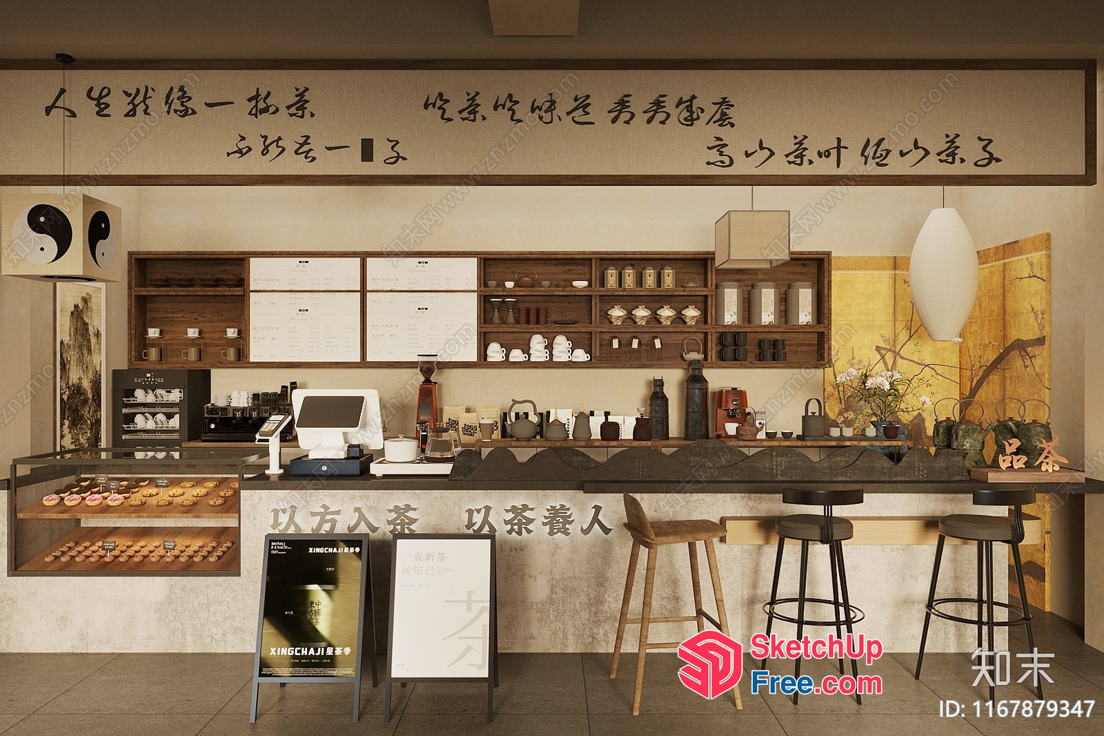 Asian-Inspired Interior Design 3D SketchUp File