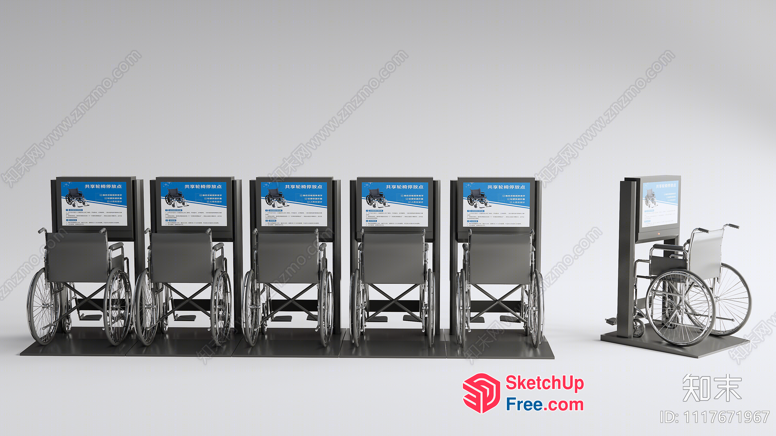 Wheelchair Accessible Display Units For Public Spaces 3D SketchUp File