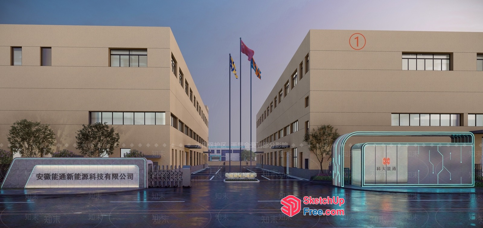 Modern Industrial Park Entrance With Flagpoles And Sign 3D SketchUp File
