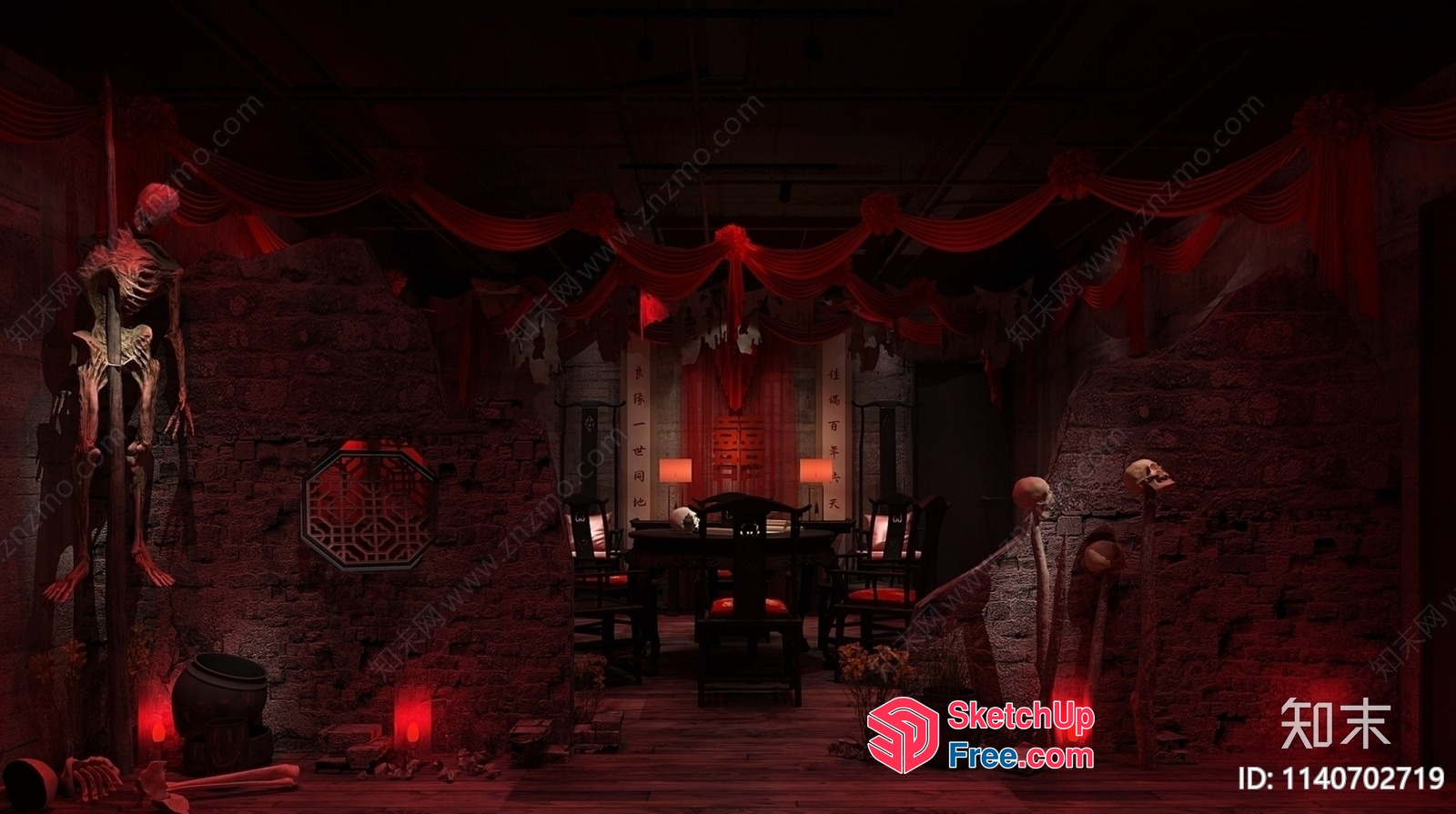 Haunted Dining Room Interior With Spooky Ambiance 3D SketchUp File