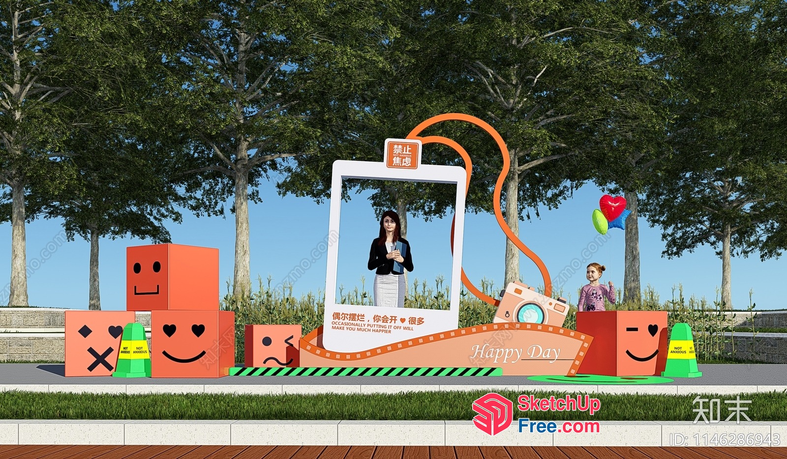 Happy Day Photo Booth Setup 3D SketchUp File