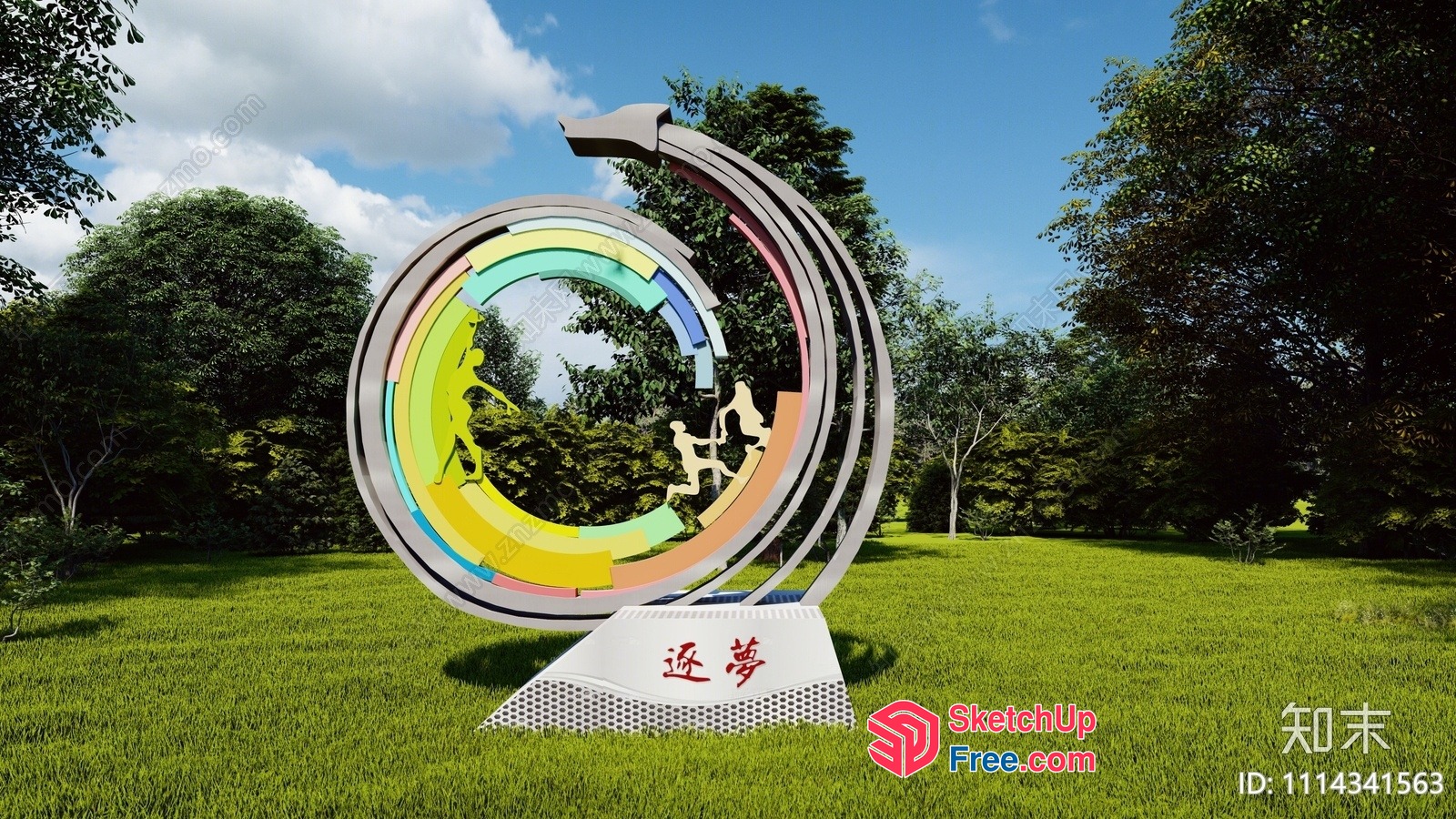 Vibrant Sculpture Of Running Figures 3D SketchUp File