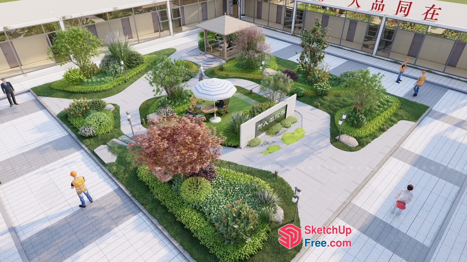 Modern Garden Courtyard Design With Elegant Walkways And Seating Areas 3D SketchUp File