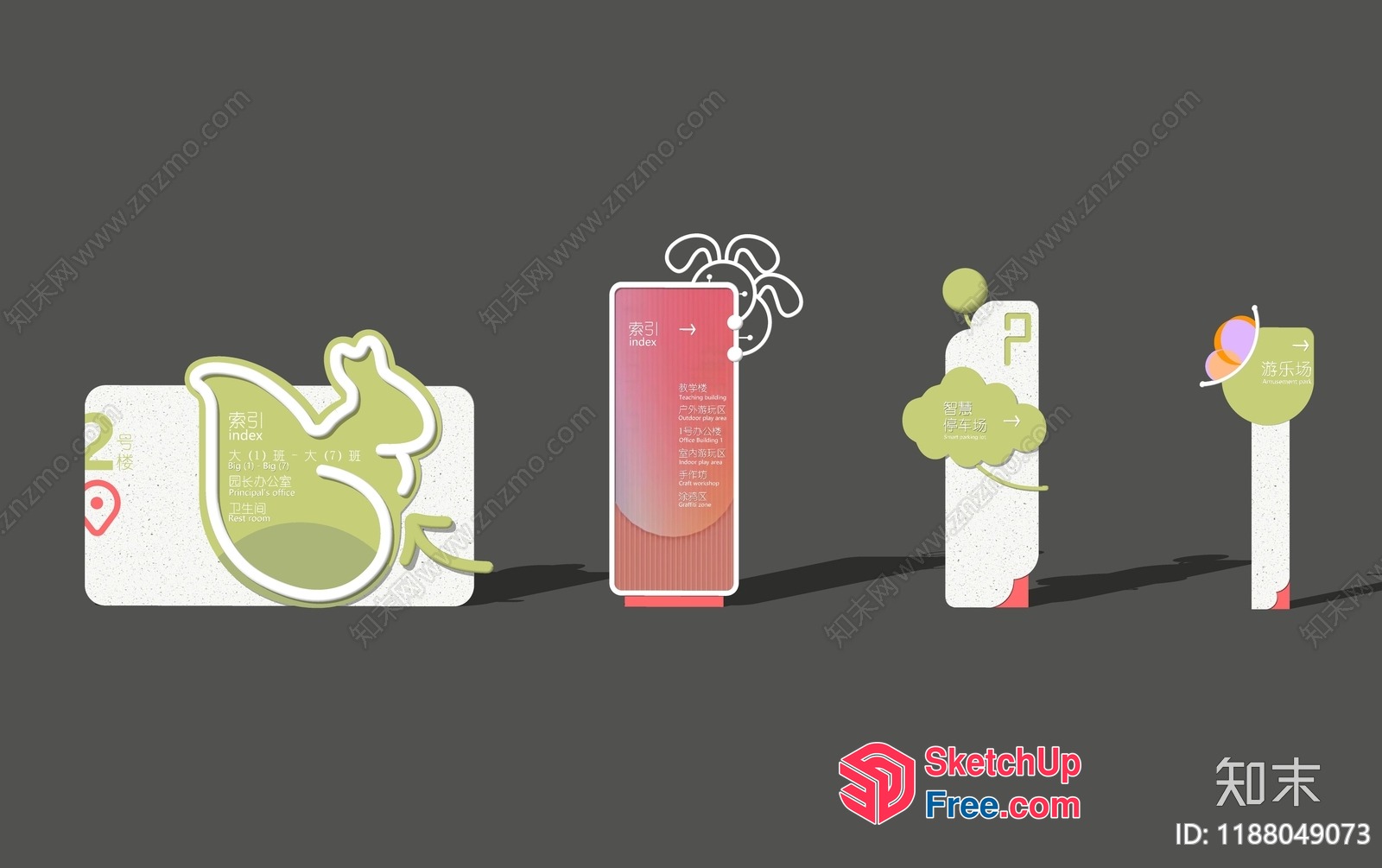 Cartoon Style Animal Silhouette Icons And Decorative Elements 3D SketchUp File