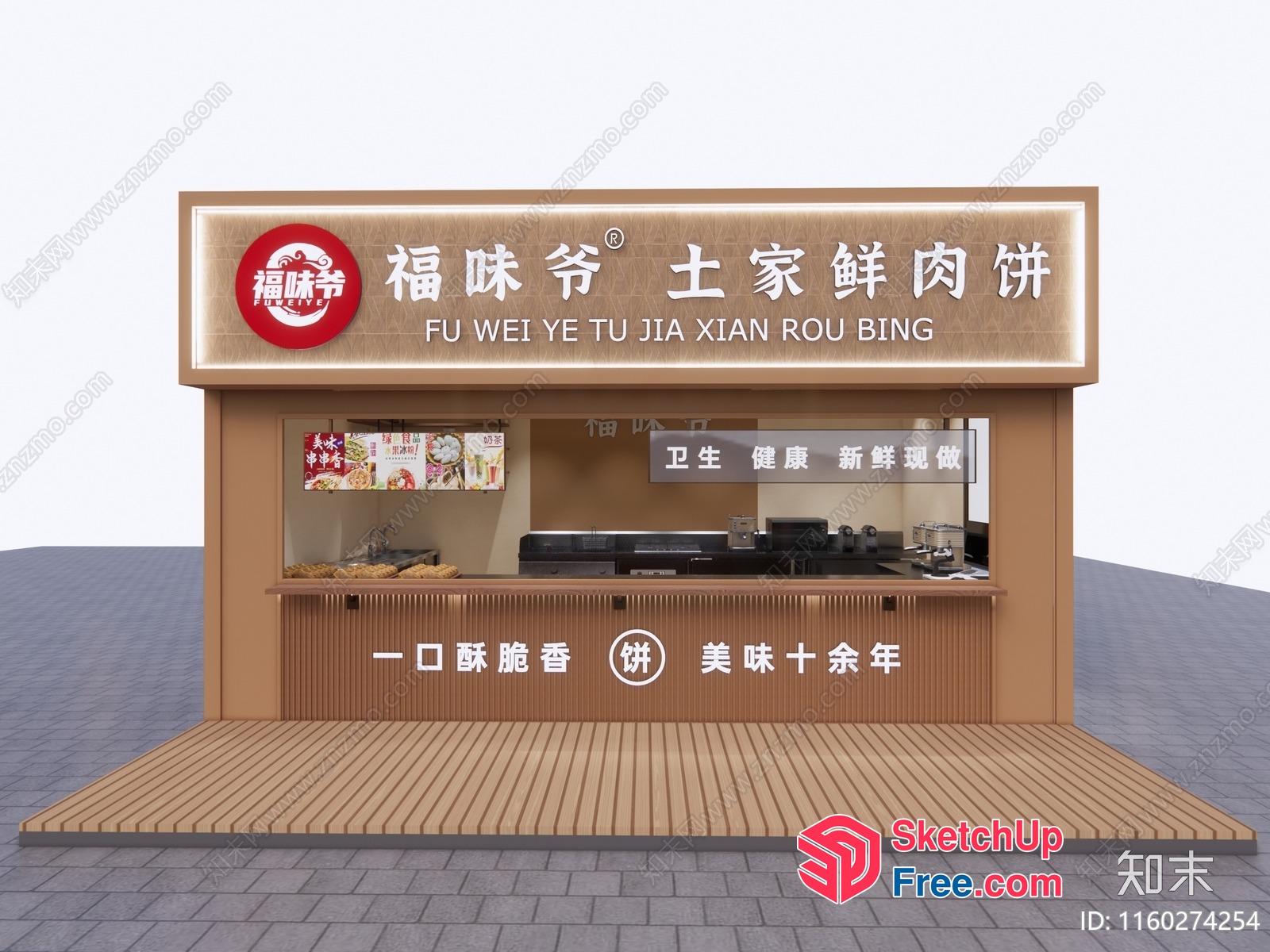 Modern Asian Food Stall 3D SketchUp File