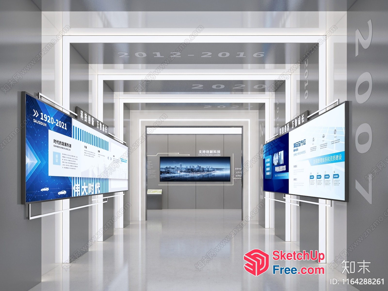 Modern Interior Design Showcasing A Hallway With Digital Displays 3D SketchUp File