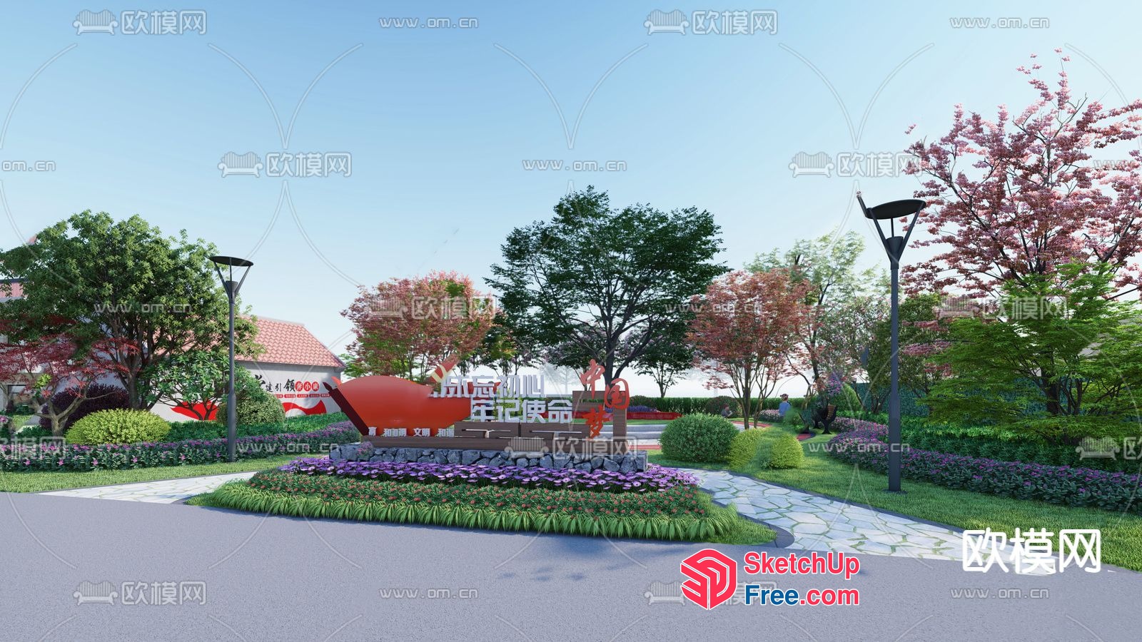 Serene Parkland With Elegant Decorations And Modern Architecture 3D SketchUp File
