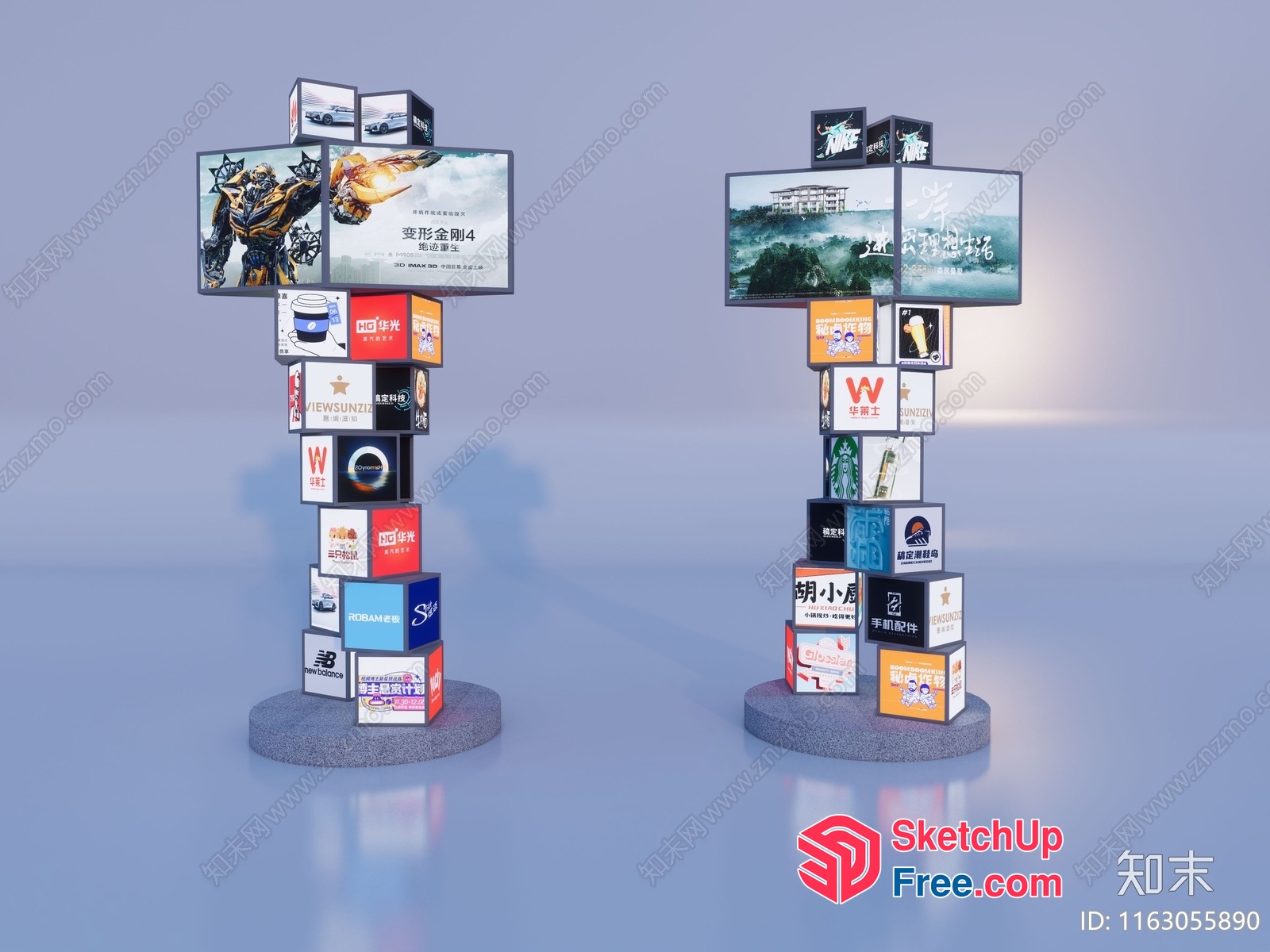 Display Stands With Advertising And Product Images 3D SketchUp File