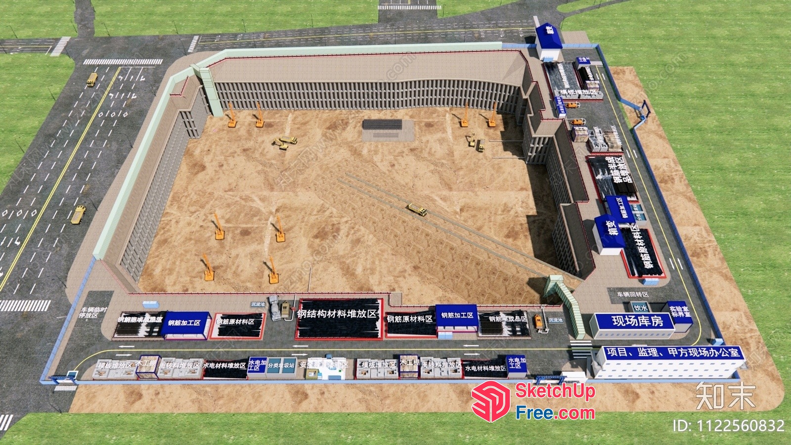 Industrial Park 3D Scene 3D SketchUp File