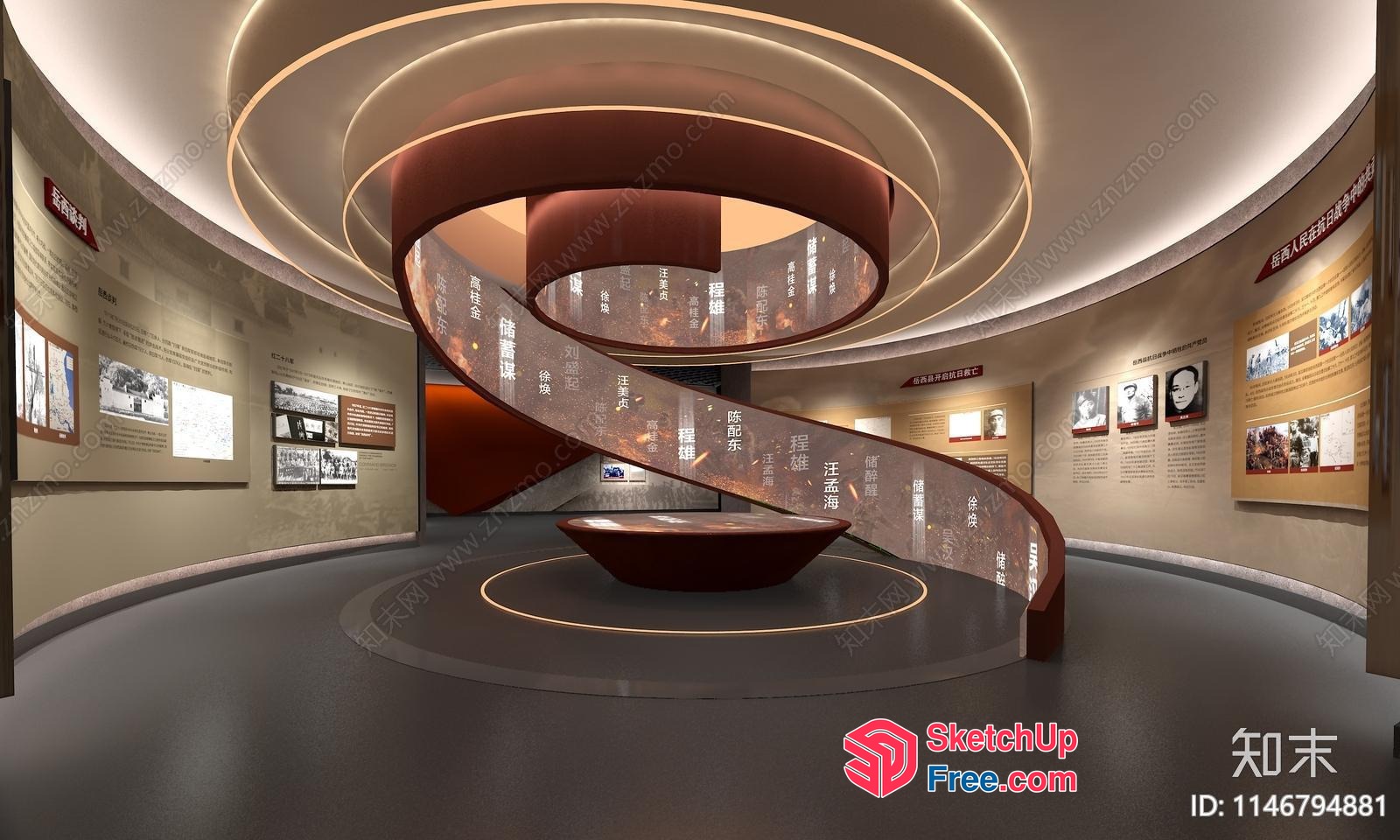 Spiraling Staircase With Illuminated Glass Railing 3D SketchUp File
