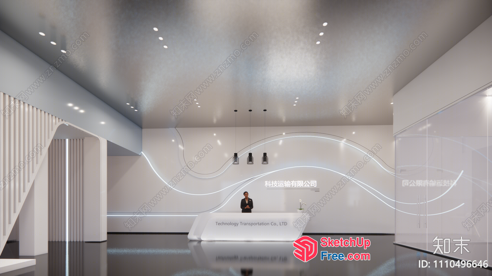 Modern Minimalist Office Interior Design 3D SketchUp File