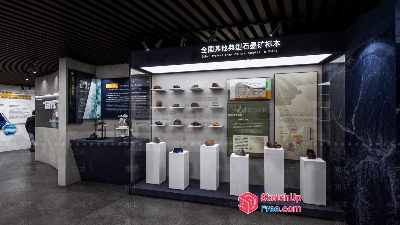 Modern Museum Display Of Rocks And Minerals 3D SketchUp File