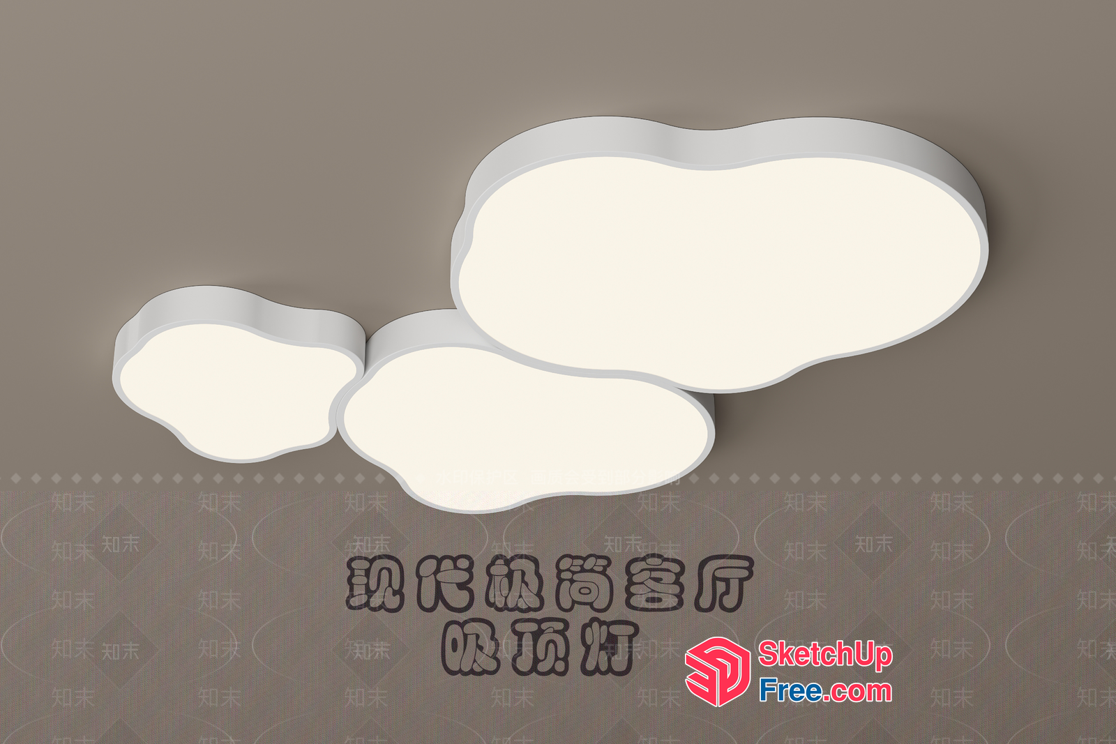 Modern Ceiling Lights 3D SketchUp File