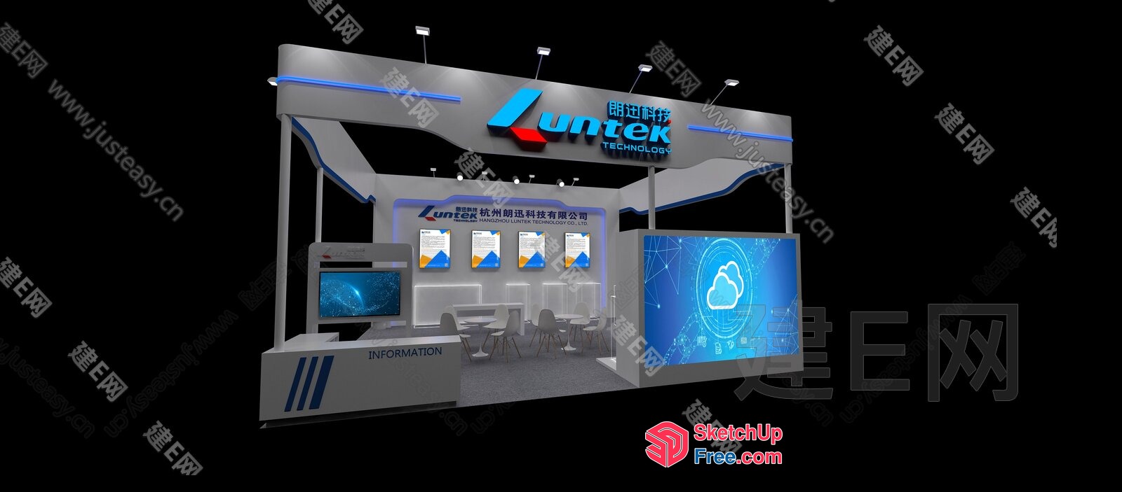 Luntek Technology Exhibition Booth 3D SketchUp File