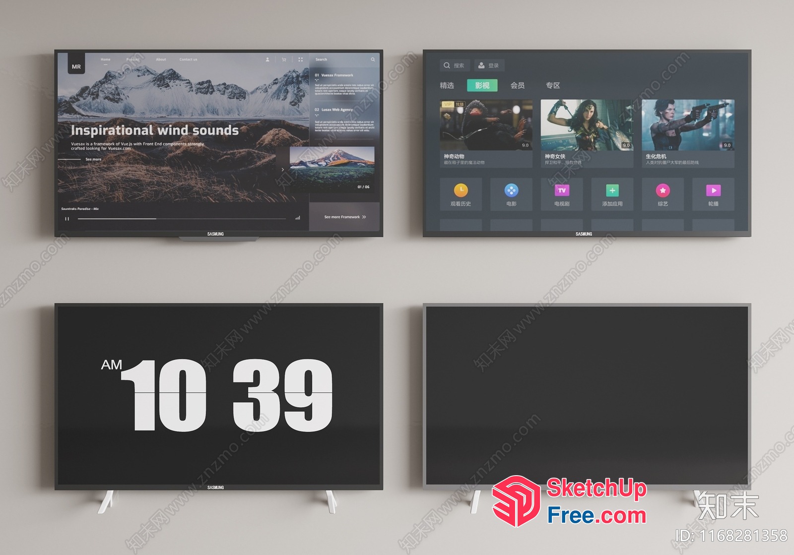 Four Televisions With Different Screens And Clocks 3D SketchUp File