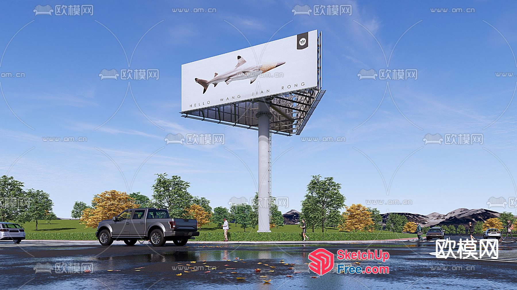 Modern Exterior Billboard Advertisement 3D SketchUp File