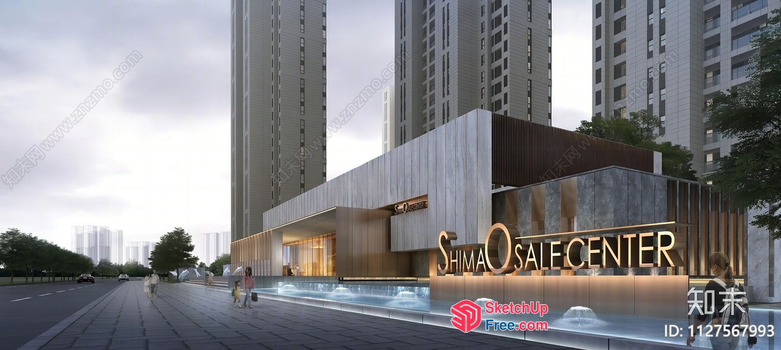 Shima Sale Center Entrance With Glass Curtain Wall 3D SketchUp File