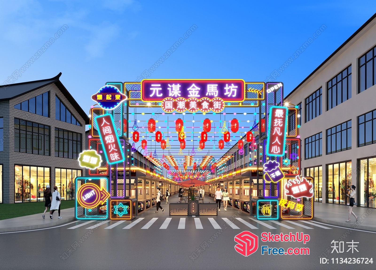 Vibrant Neon-Lit Commercial Street 3D SketchUp File