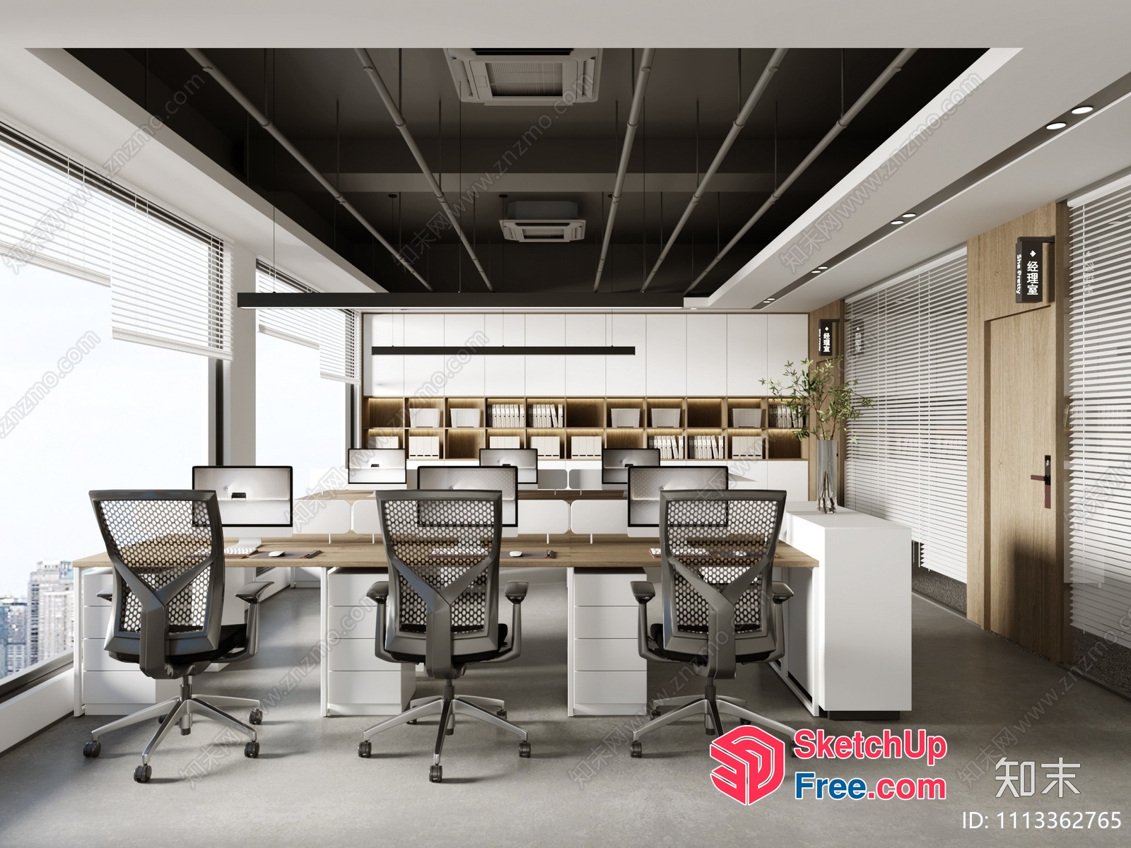 Modern Office Space With Sleek Furniture And Natural Light 3D SketchUp File
