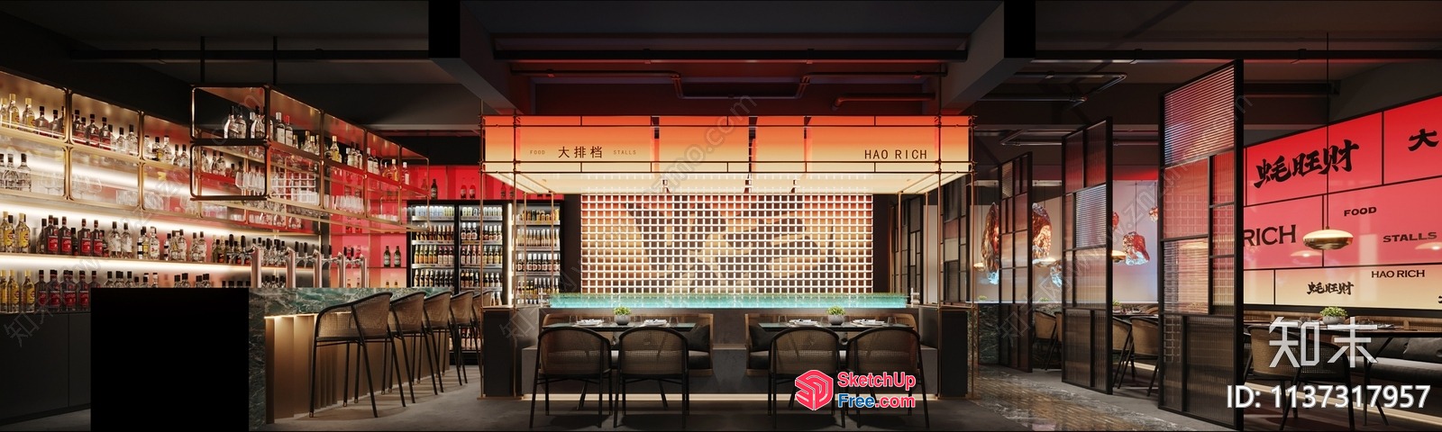 Modern Asian-Inspired Restaurant Interior 3D SketchUp File
