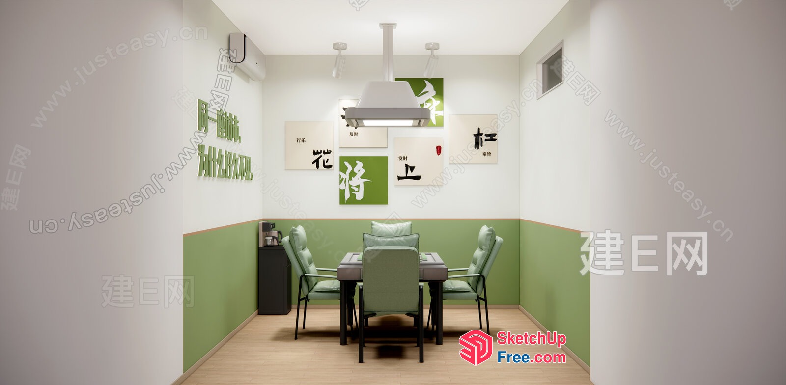 Modern Dining Room With Green Accents And Asian-Inspired Decor 3D SketchUp File