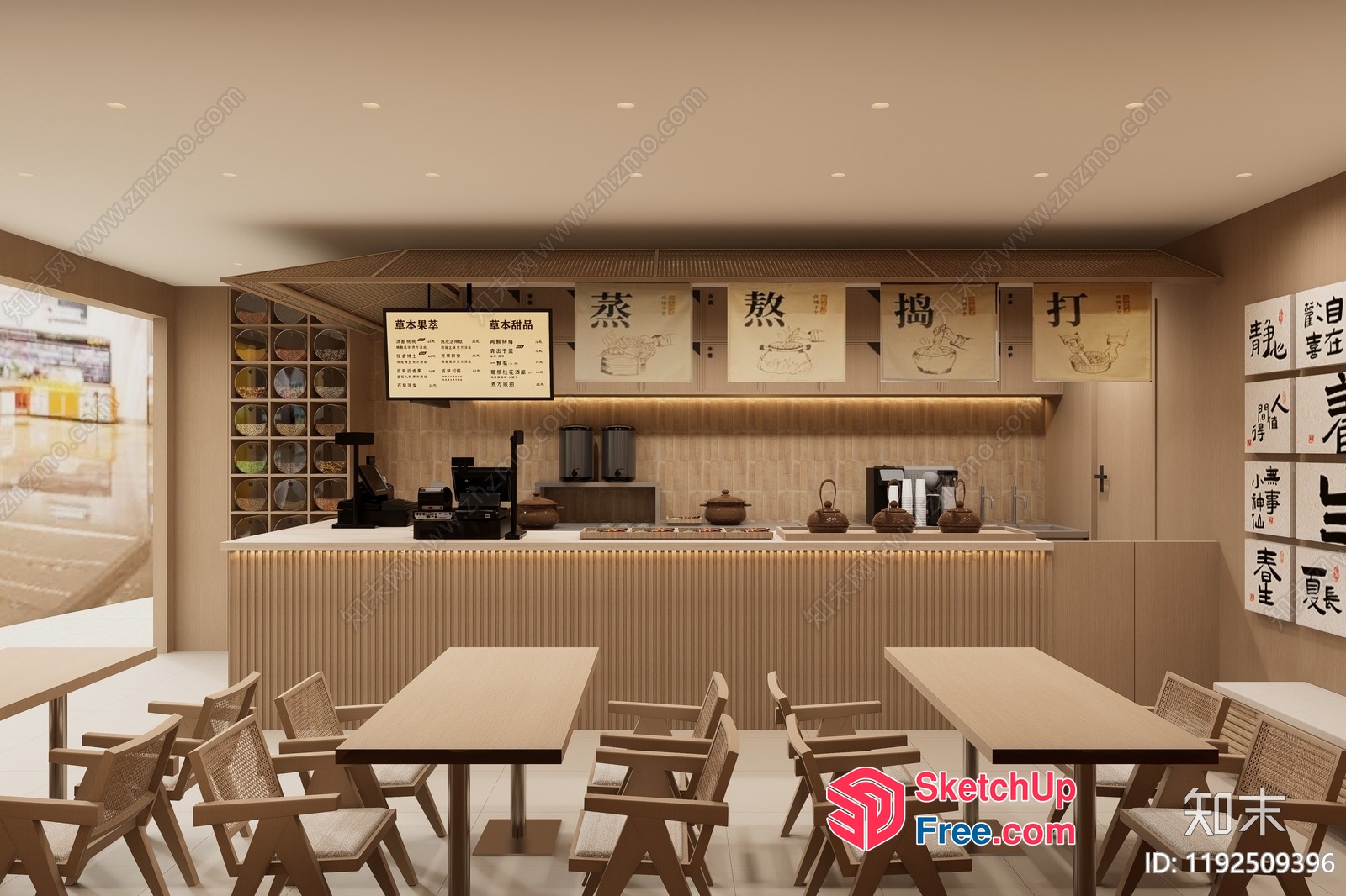 Modern Japanese Restaurant Interior Design 3D SketchUp File