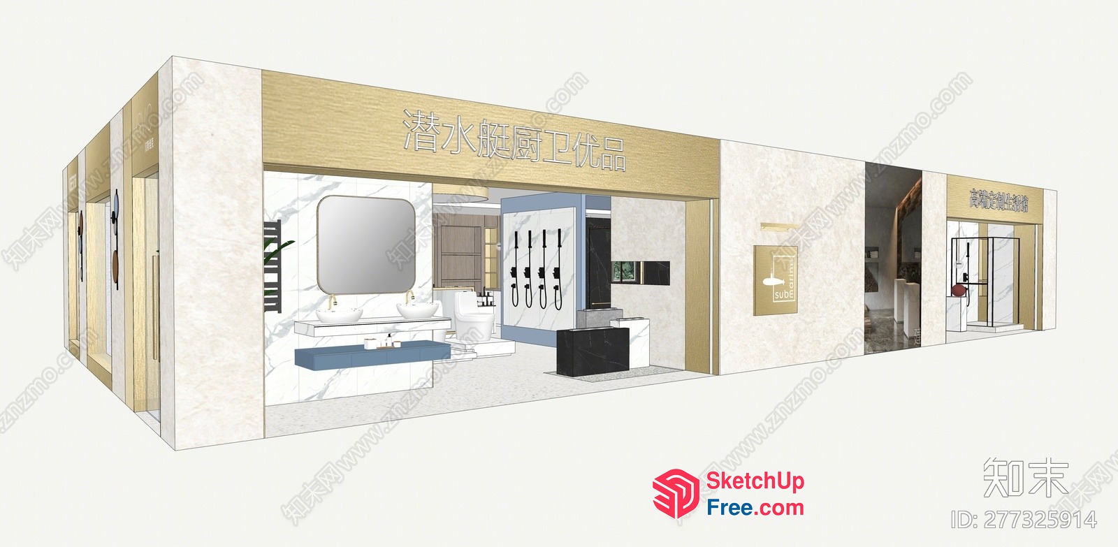 Modern Bathroom Decor With White And Gray Tones 3D SketchUp File