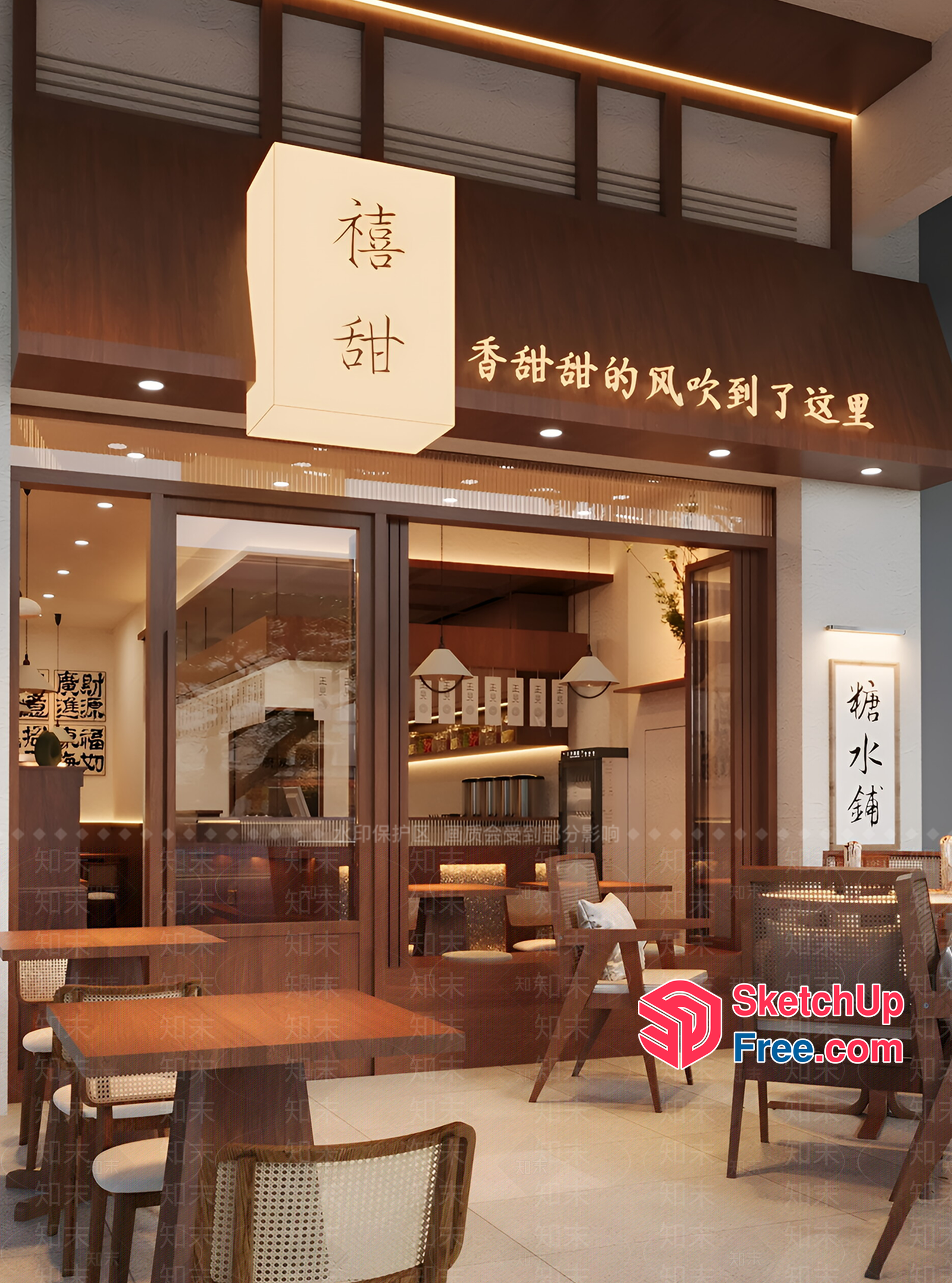Elegant Chinese Restaurant Interior Design 3D SketchUp File