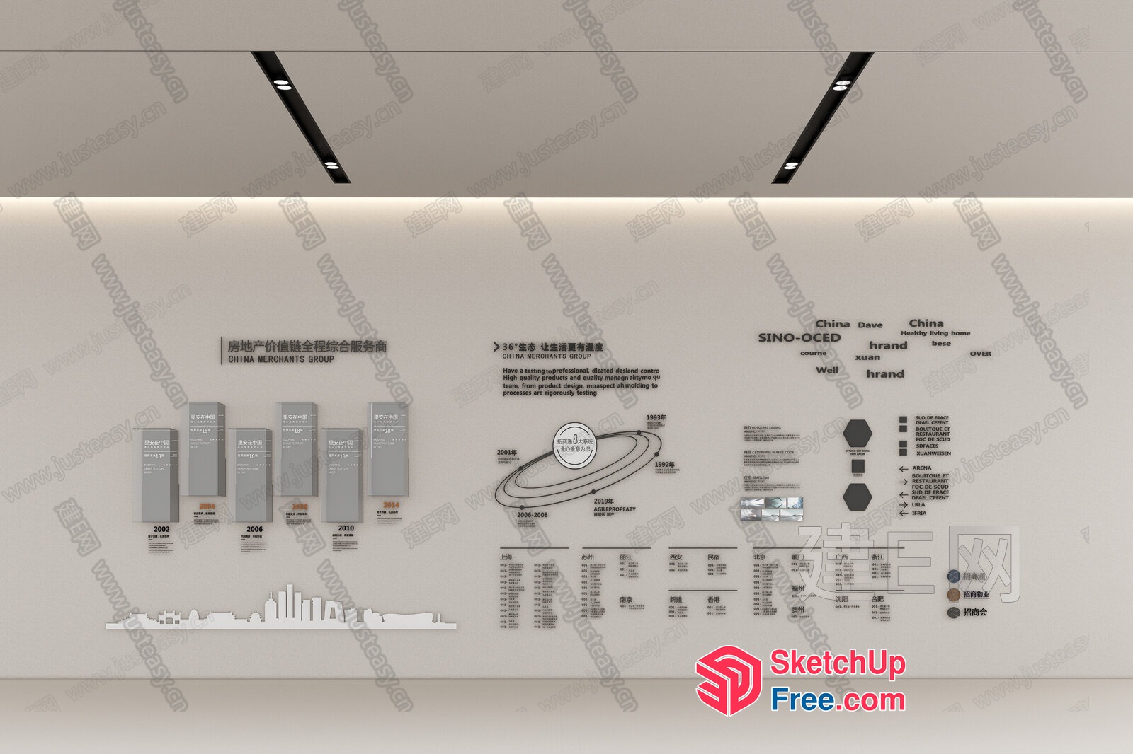 Interior Wall Decor With Modern Lighting 3D SketchUp File