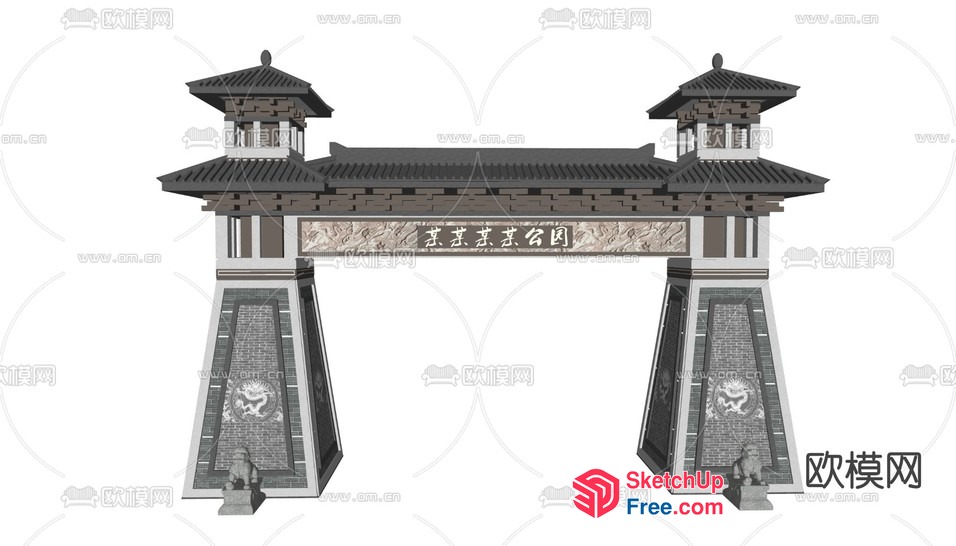 Traditional Asian Architecture Gate 3D SketchUp File