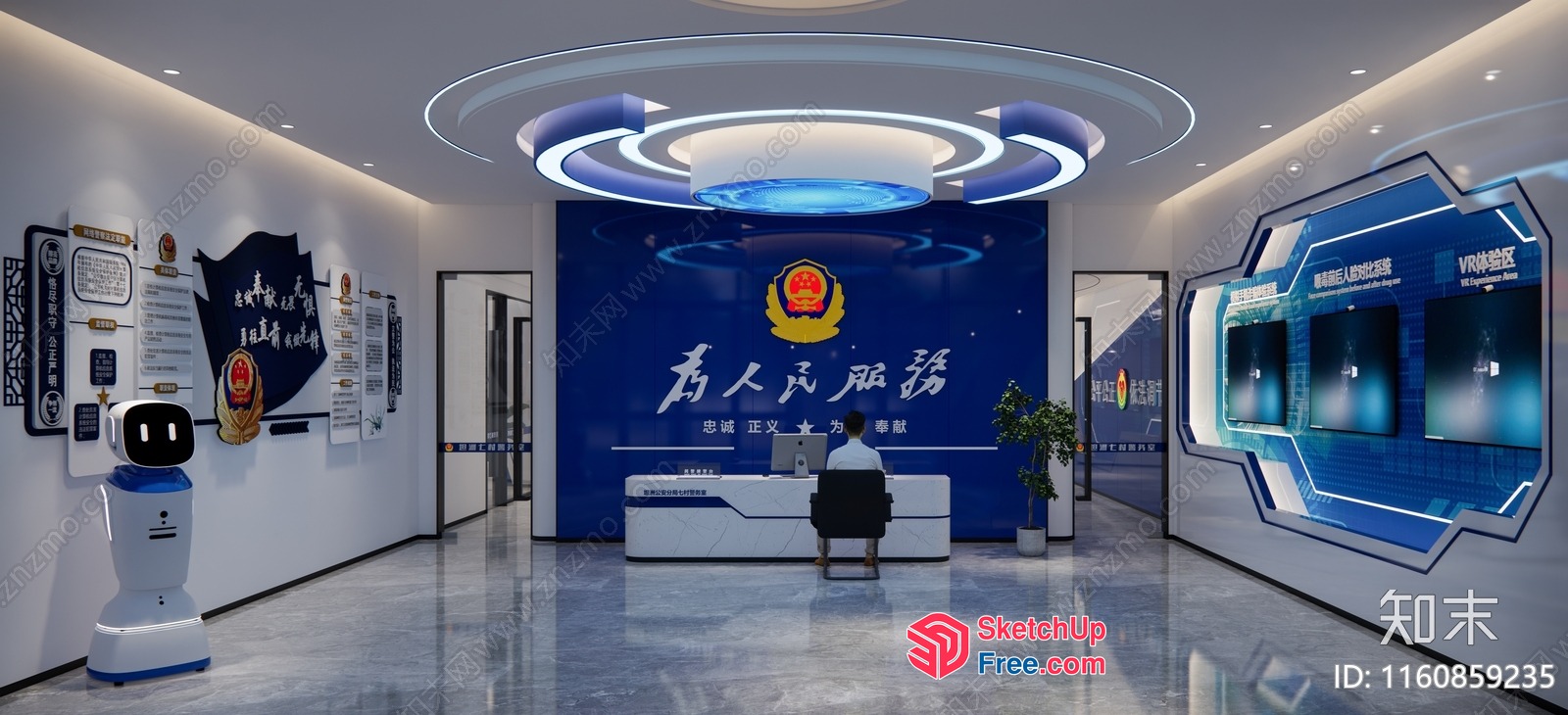 Modern Office Reception Area With Blue Accent Wall 3D SketchUp File