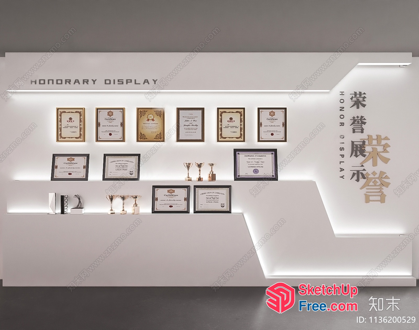 Honorary Display Area With Awards And Trophies 3D SketchUp File