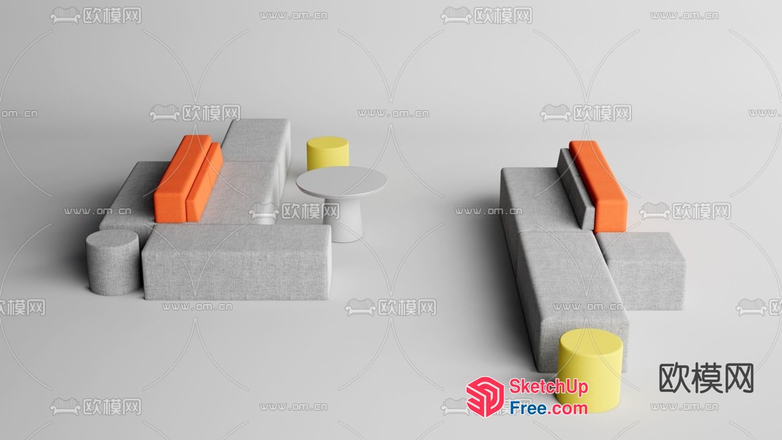 Modern Minimalist Furniture Set With Orange And Yellow Accents 3D SketchUp File