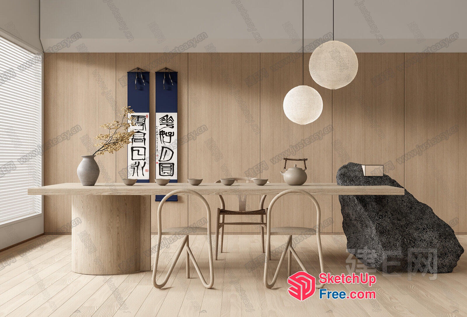 Modern Minimalist Japanese-Inspired Dining Room Decor 3D SketchUp File